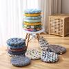 Round Futon Tatami Floor Cushion - Thickened, Free Shipping, Bay Window Fabric, Backrest Seat