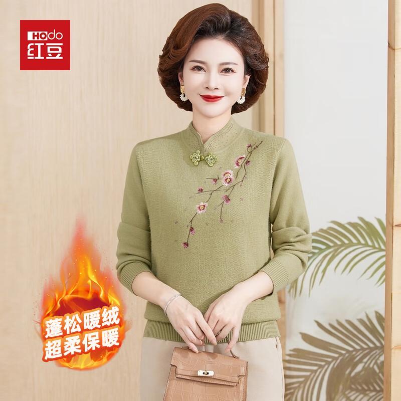 

Худо Вышитый Плюшевый Свитер с Воротником Ципао для Женщин Среднего Возраста 2XL