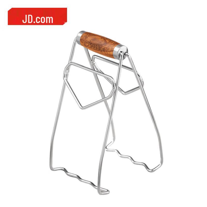Jingdong Jingzao 304 Stainless Steel Anti-scald Plate Gripper