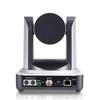 DAIPU HD 5x Zoom Video Conference Camera with HDMI/SDI/Network
