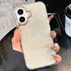 Applicable To IPhone17promax Mobile Phone Case New Fantasy Glitter Powder Shell Pattern Full Edge 15 Anti Fall Simple Style