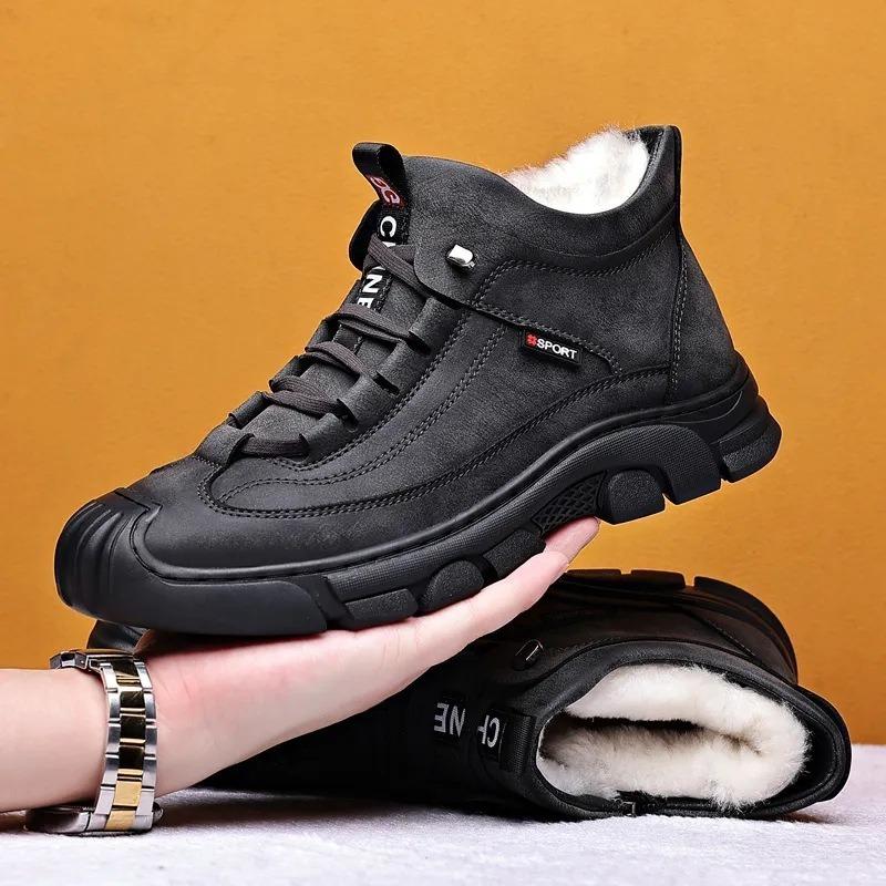 Winter Cotton Shoes Plus Velvet Thick Snow Boots Outdoor Warm Dad Shoes Trend All-match Fashion Men's Shoes