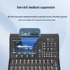 HuiDu HD-TF12 Professional Digital Audio Mixer (CN Version)