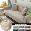 5-Sitzer Polarfleece Relaxsessel Sesselbezüge Stretch Elasthan Lazy Boy Stuhlbezug Liegesofabezüge Für Wohnzimmer Rutschfeste main image 1