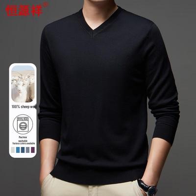 Hengyuanxiang Men's Machine Washable 100% Wool V-Neck Sweater
