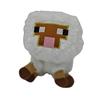 Cuddly White Sheep Plush Toys Game Baby Sheep Plush Soft Stuffed Animals Toys for Children Kids Gifts 16cm