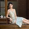 Xiangying Women's Green Ombre Print V-Neck Camisole Dress