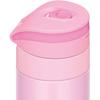 Thermos Vacuum Insulated Portable Mug 450ml Pearl Pink PRP JNS-451