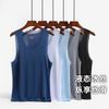 Liquid Ice Silk | Mercerized and Silky Summer Men's Vest Ultra-thin and Seamless V Round Neck Wide and Narrow Shoulder Sports Quick-drying High Elasti