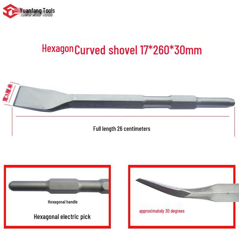 Electric Hammer Impact Drill Set: Square & Round Shank, Pointed & Flat Chisels, U-shaped & Shovel Heads, Slotting Through-Wall Drill.