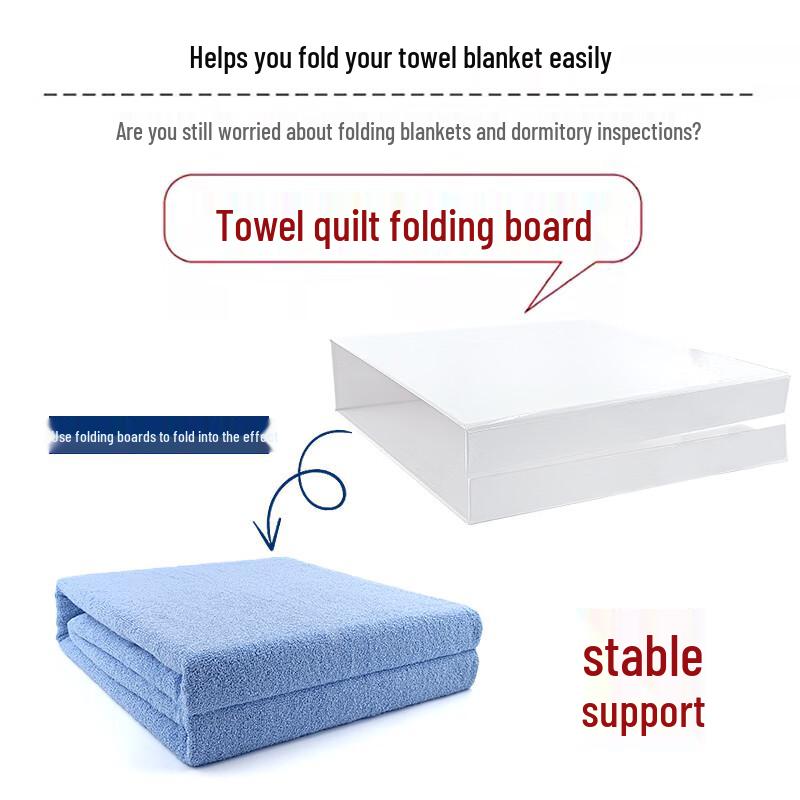 

Ting er Lightweight Single Towel Blanket 150x200cm