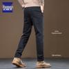 Romon 2025 Herren Casual Locker Gerade Bein Hose - Vielseitiger Stretch für Frühling/Herbst/Winter