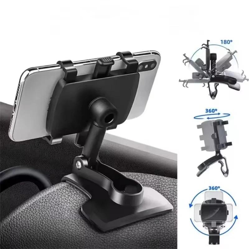 Universal Car Phone Holder, Dashboard Windshield Mount with Strong Suction Cup, 360° Rotatable Car Clip Stand for GPS Cell Phone