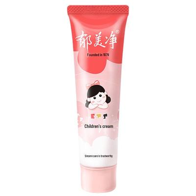 Yumeijing Kinder- & Babypflegecreme