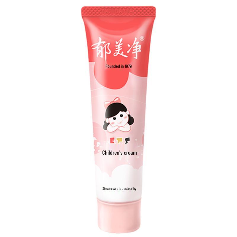 Yumeijing Kids & Baby Skincare Cream
