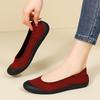 Beijing Cloth Yoga & Dance Shoes for Indoor Fitness