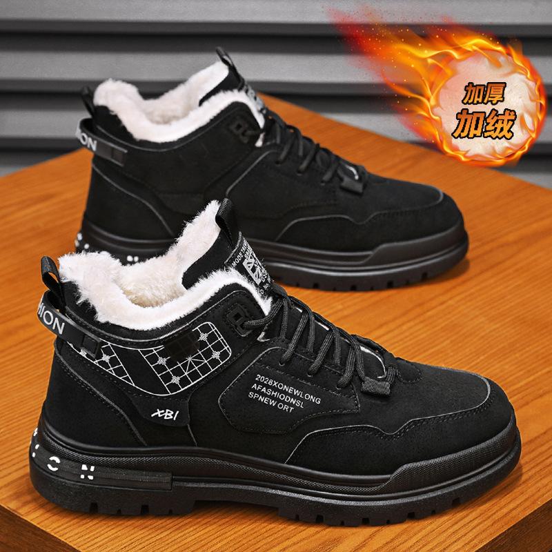 Winter fleece sports and leisure board shoes men's versatile high-top Martin boots winter fleece inner heightening locomotive tide shoes