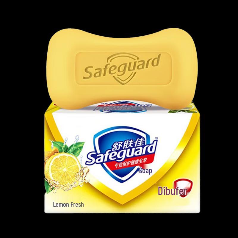 Safeguard Lemon & Pure White Soap Bars 5-Pack