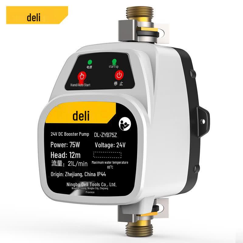 Deli 75W Automatic Household Water Booster