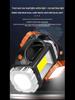 Rechargeable Solar Flashlight: Super Bright, Long Battery Life, Multi-Function Searchlight for Outdoor Emergency Use