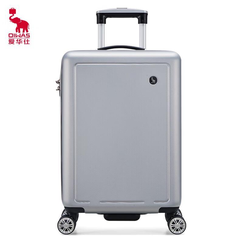

OIWAS Fashion Business Hardside Spinner Suitcase