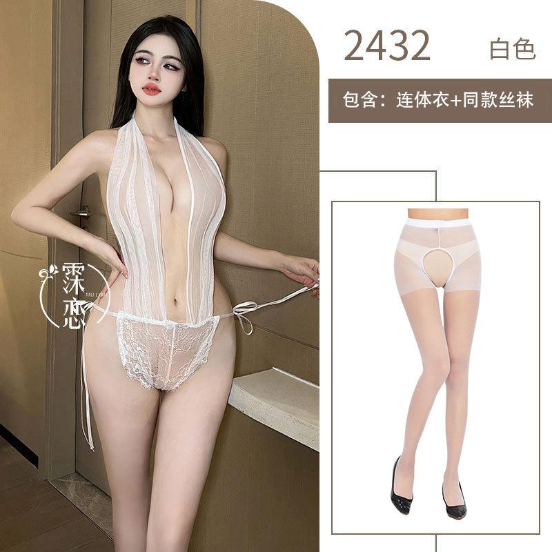 Sexy Underwear Small Chest Transparent Free Uniform Temptation Milk Leakage Hot Bed One-piece Suit