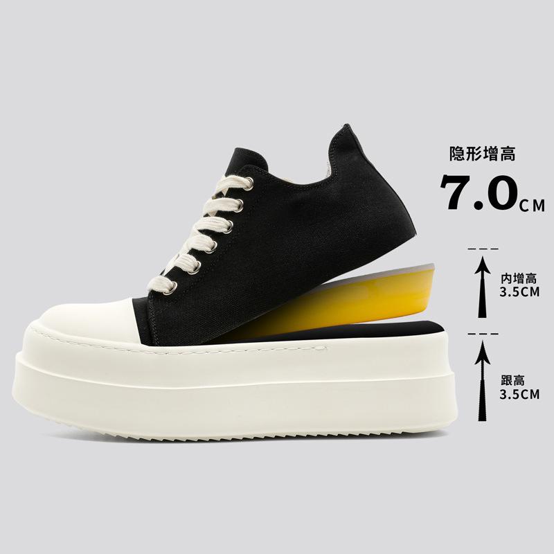 Commuter Heightening Muffin Derby Shoes Women'S Platform Canvas Shoes Men'S Niche Sports High Street Couple Big Head Board Shoes