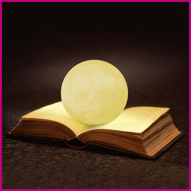 Deamak 3D Touch Remote Control Moon Lamp