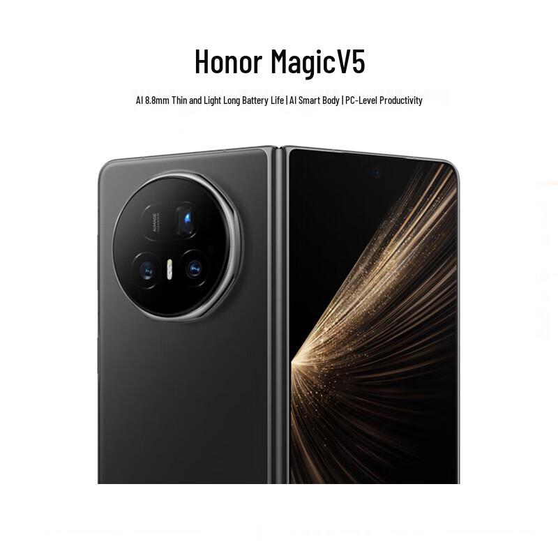 Honor Magic V5 5G Foldable Smartphone (CN version)