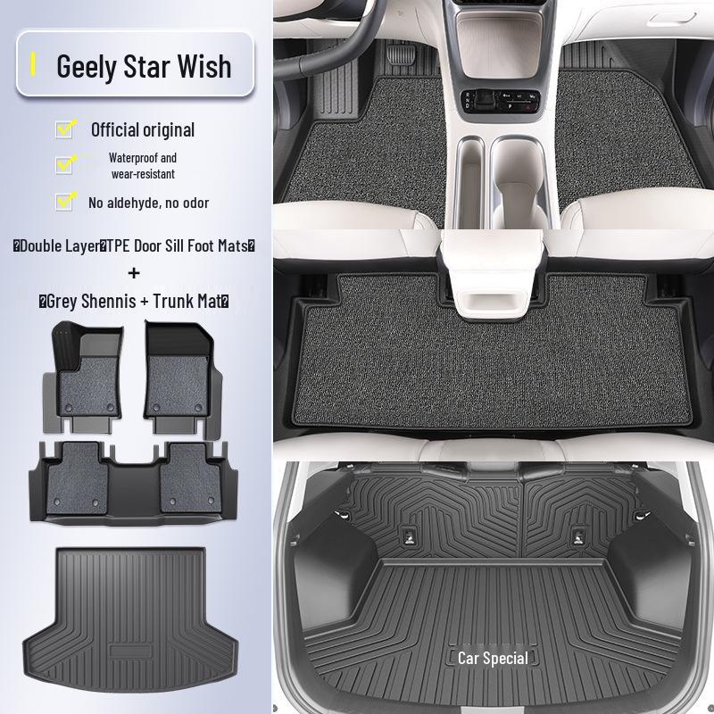 2025 Geely Star Wish TPE Floor Mats: Full-Coverage Car Interior Accessory.
