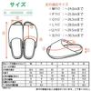 Hakihaki Kobo Slippers by CREO Cenote Mall Bamboo Size Made in Arch Up to Black - Slippers, G, Japan, Stimulator, 26.5cm,