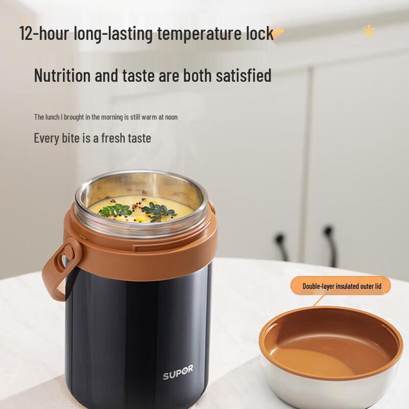 Supor 3-Layer 2L Vacuum Insulated Lunch Carrier