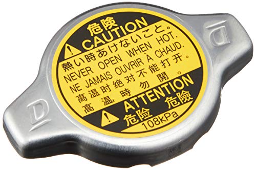 Toyota Genuine Parts - Cap Sub-Assy, Radiat (16401-31480)