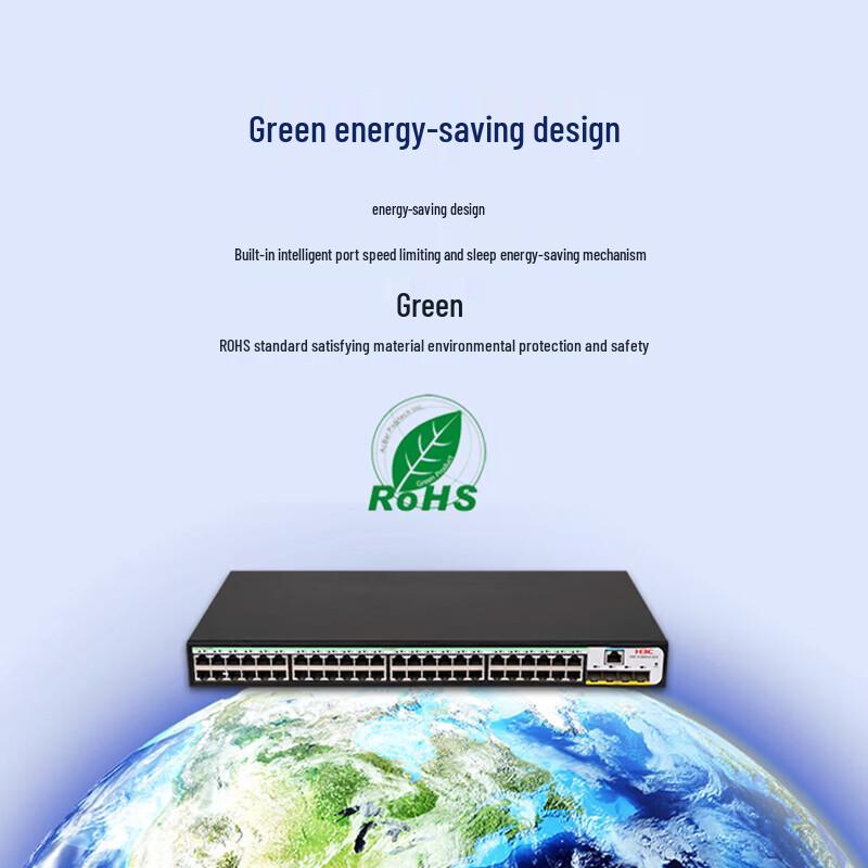 H3C S1850V2-52X 48-Port Gigabit Web-Managed Enterprise Switch