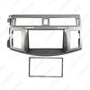 Toyota Avalon 2005-2009 Car Audio 2DIN Modification Frame for DVD Navigation