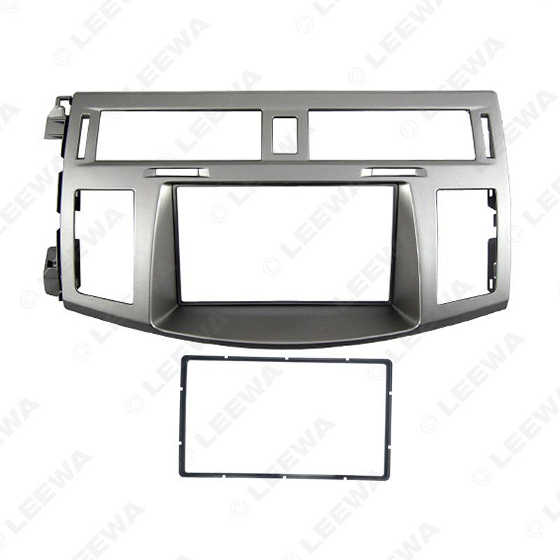 Toyota Avalon 2005-2009 Car Audio 2DIN Modification Frame for DVD Navigation