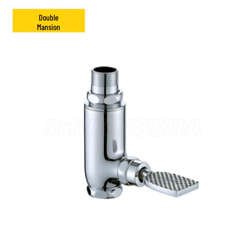 Shuangsha Vertical Toilet Flush Valve