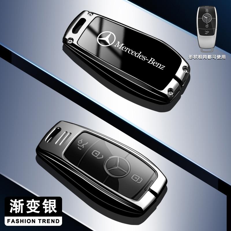 REE4   Metal Car Smart Key Fob Cover For Mercedes Benz GLC GLA CLA GLB GLS A C E S Class W205 W206 W204 W213 W177 W223 Keychain Pendant