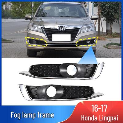 Nebelscheinwerfer-Grillverkleidung für 2016-2017 Honda Crider - Frontstoßstangenschutzrahmen