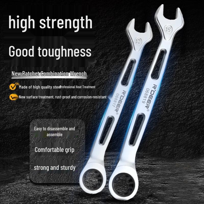 Beiyou 10mm Reversible Ratchet & Open-End Wrench CN plug (adapter included)