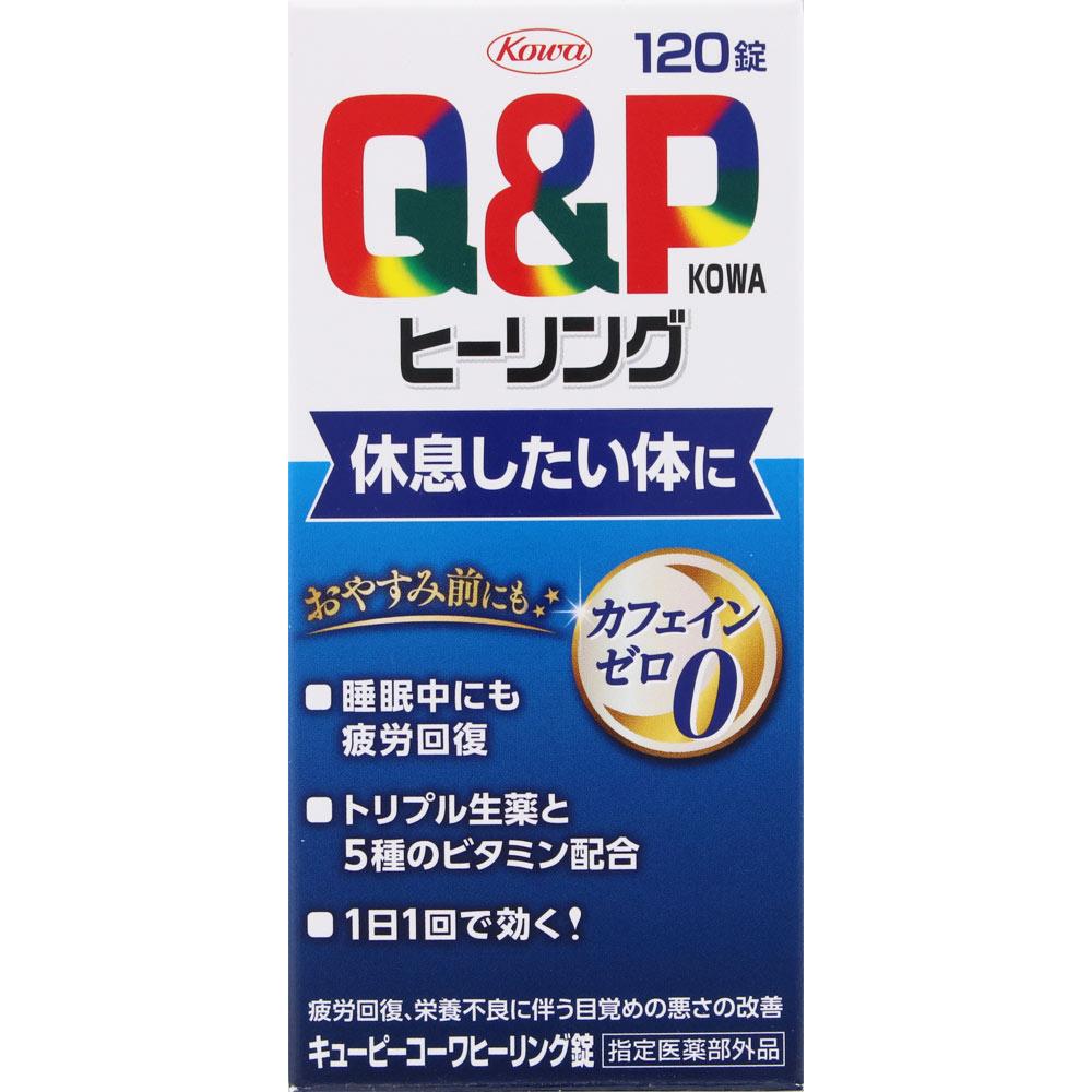 

Kowa Kewpie Kowa Healing Tablets 120 Tablets (Designated Quasi-Drug) Relaxation & Restful Sleep Life Improvement Efficacy: - Recovery from and prevent 1