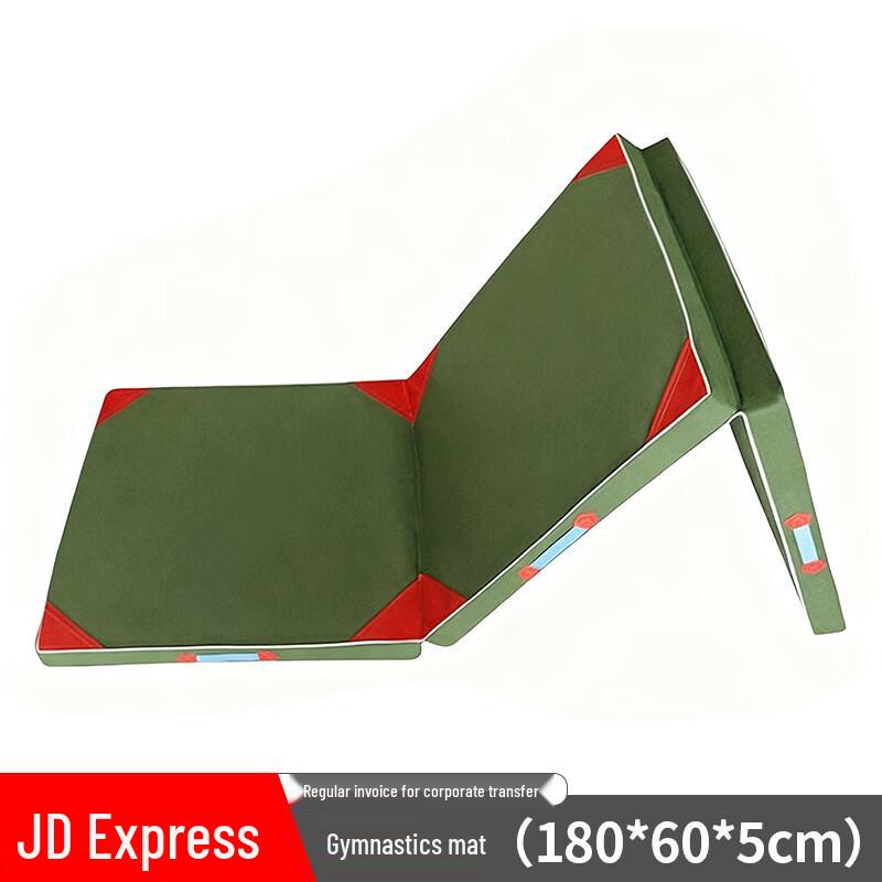 

Rongwen Three-Fold Exercise Mat 180x60x5cm