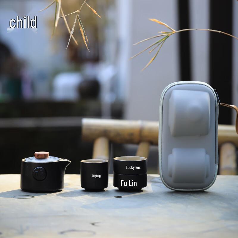 

Gongli Xi an Ruifuyingxiang Ceramic Travel Tea Set