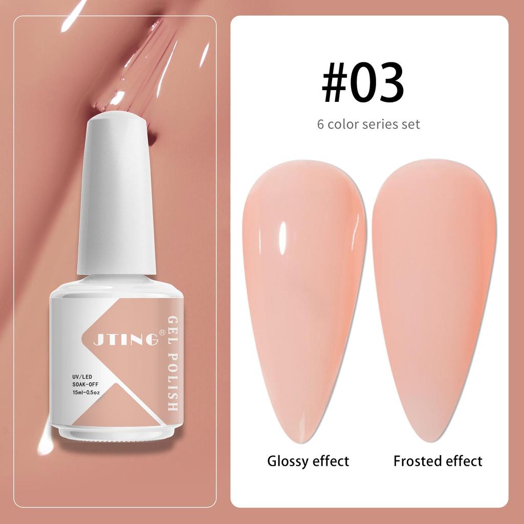 JTING China Nails Supplies Wholesale Free Color Cards 6colors Nail Gel Polish Set OEM Design Your Own Brand Uv Nail Gel Polish