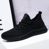 Fashionable Spring and Winter Breathable Men's Shoes Youth Sports Shoes Korean Mesh Shoes Running Trendy Shoes for Men