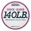 MORRIS Shock Leader Varibus Nylon 50m 40 140lb Mist Gray No.