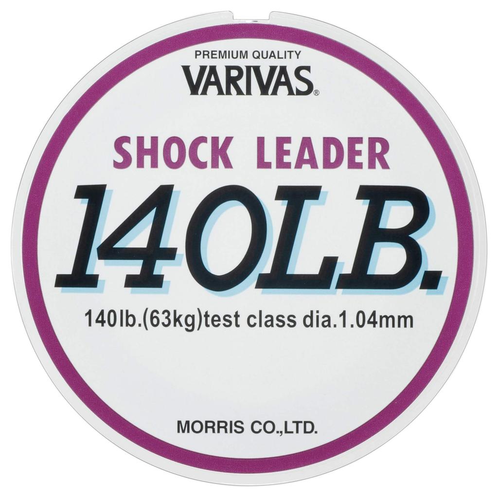MORRIS Shock Leader Varibus Nylon 50m 40 140lb Mist Gray No.