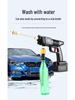 Cordless High-Pressure Rechargeable Car Wash Gun