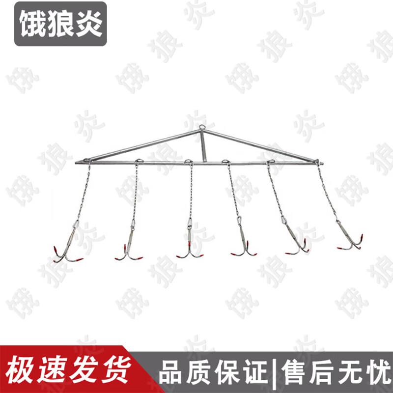 Stainless Steel Underwater Emergency Salvage Hook