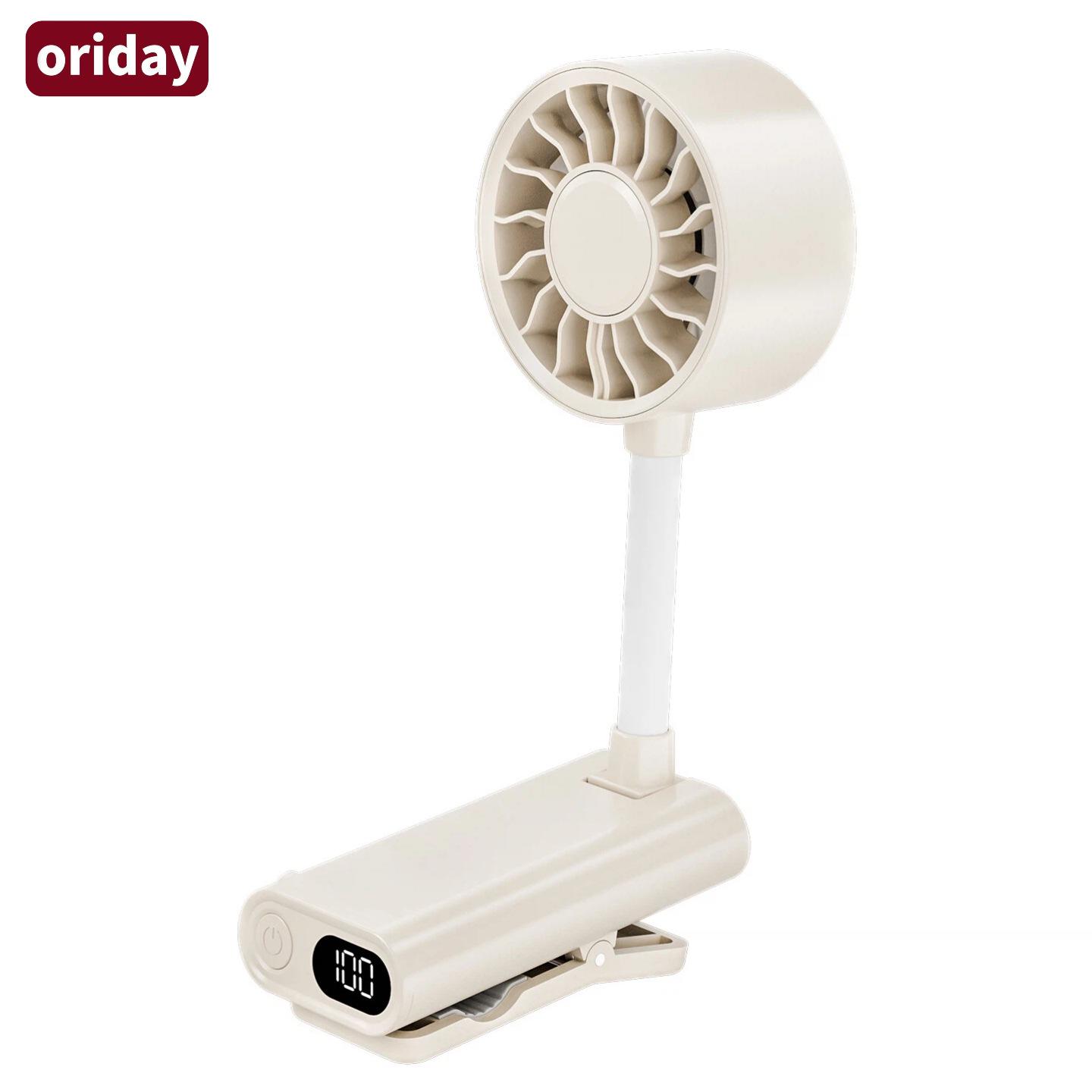

Clip-on USB Rechargeable Fan - Long Battery, Portable, Wireless, Ideal for Dorms, Offices, Desktops. бежевый